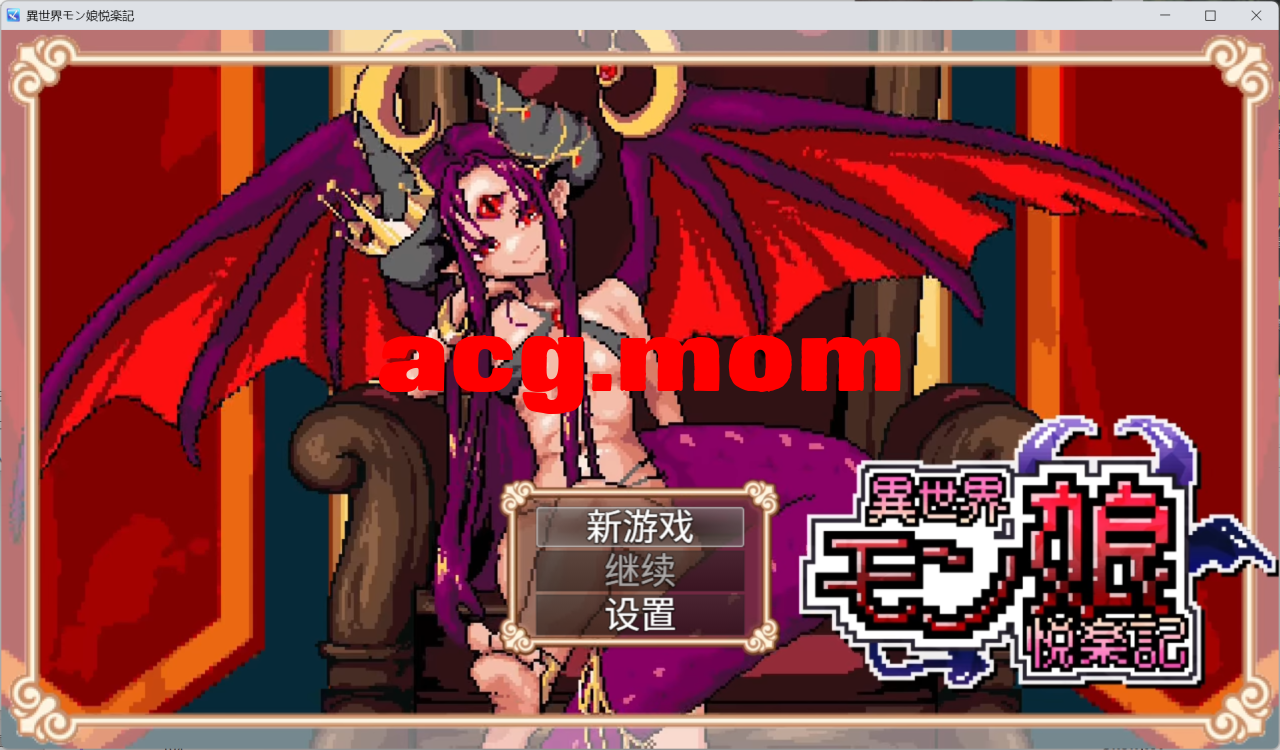 26f11b89824c7a53e50b2c971d189a24_720.png