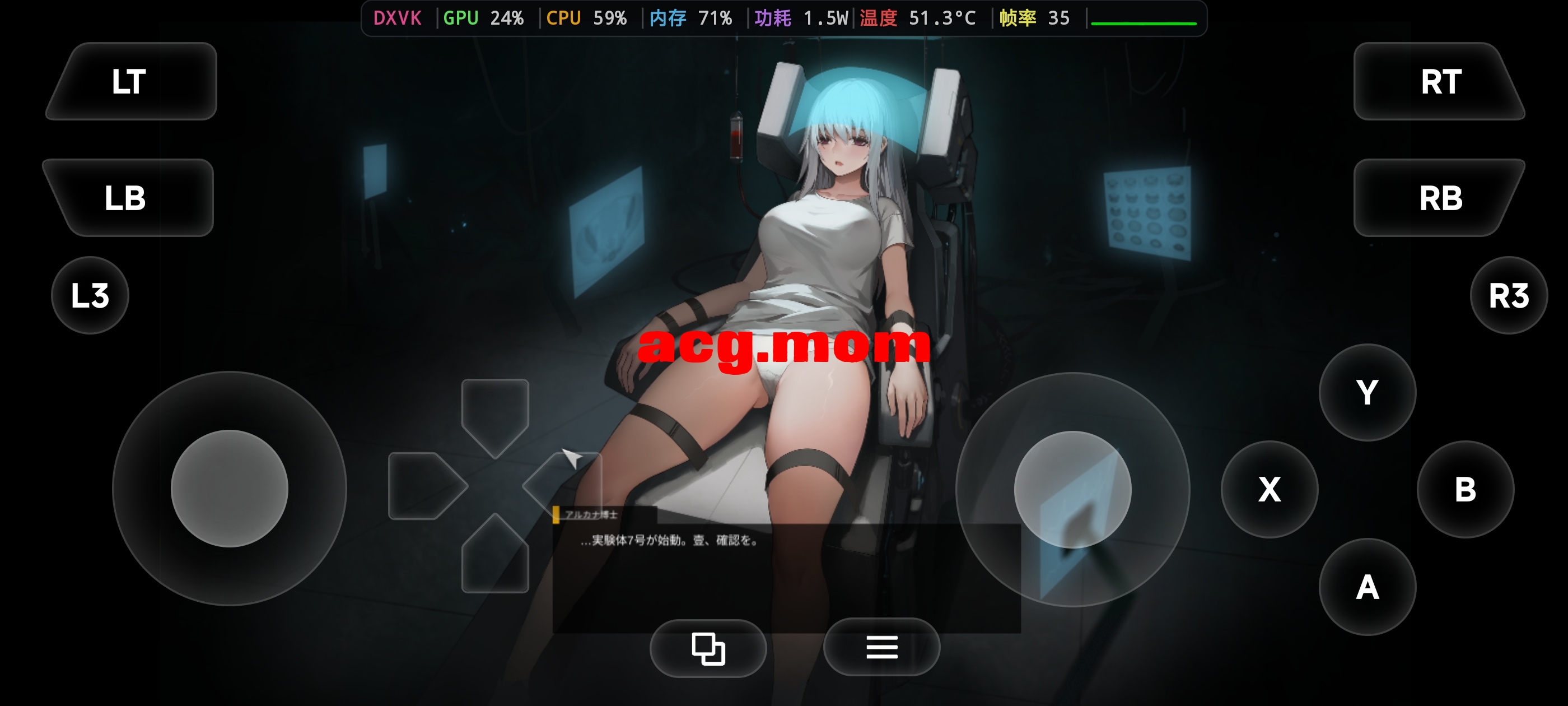 Screenshot_20260714_204940.jpg