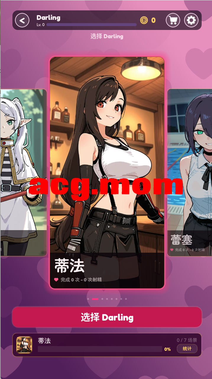 a6ff82d3a11d403c0c2617db9f76b2aa_720.png