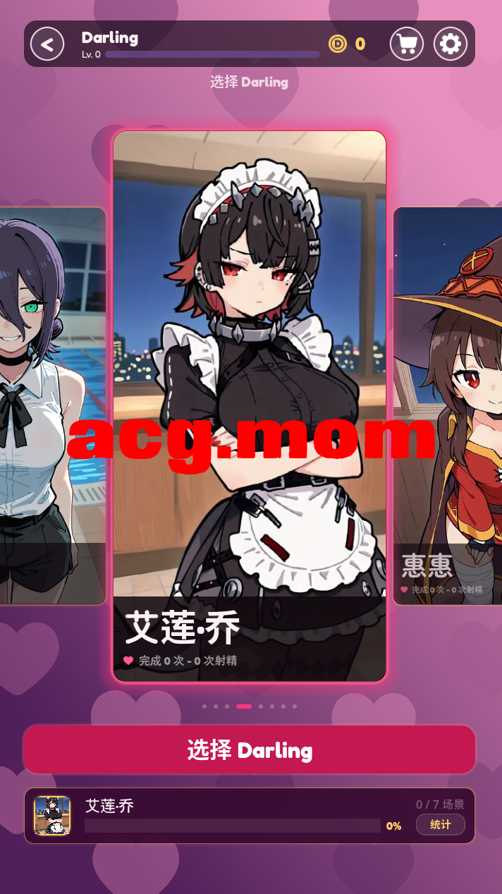 b238fc88ac674f71f3276e7a7a9969c3_720.png