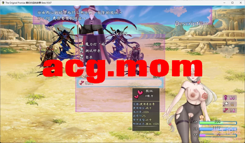 9430b486-adac-4f2f-868b-79df4857410c.png