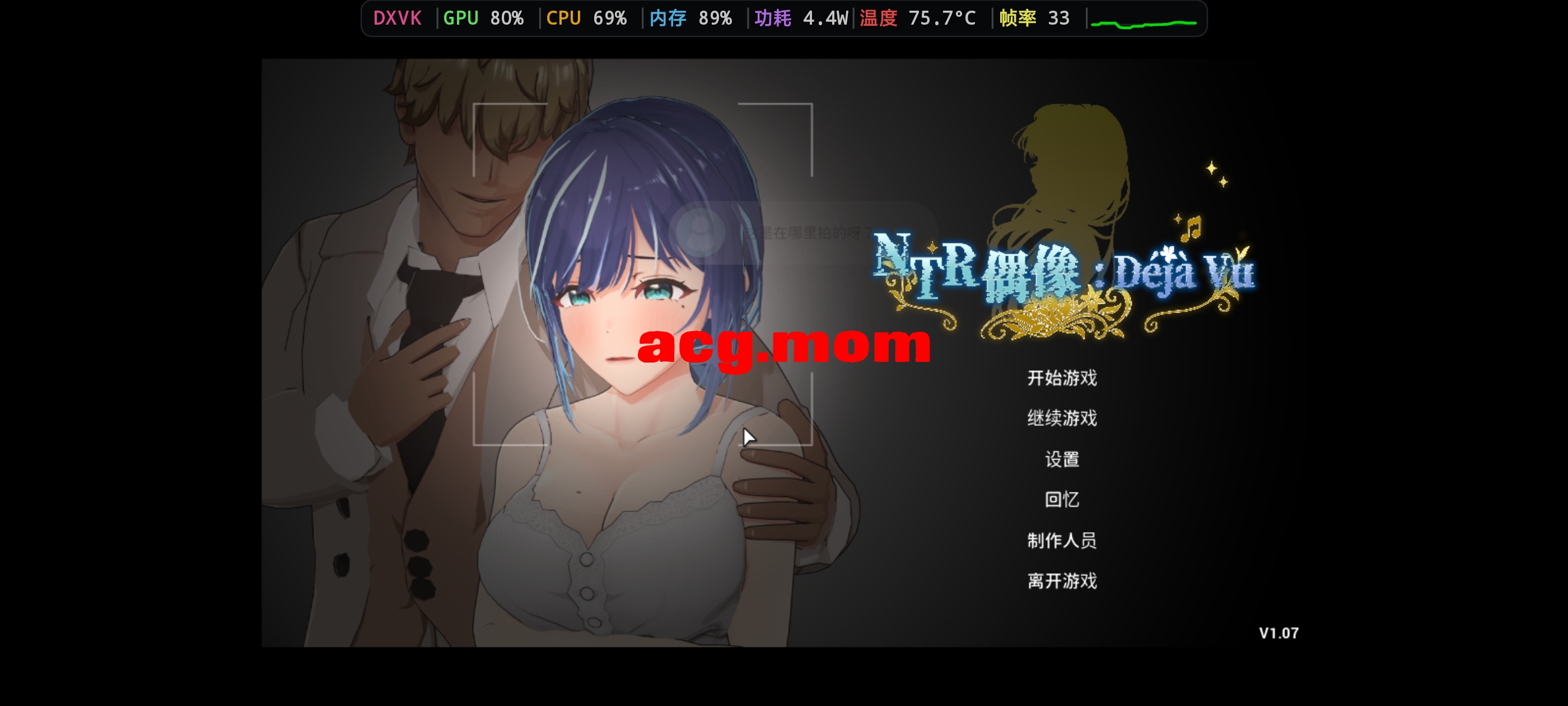 Screenshot_20260626_224707.jpg