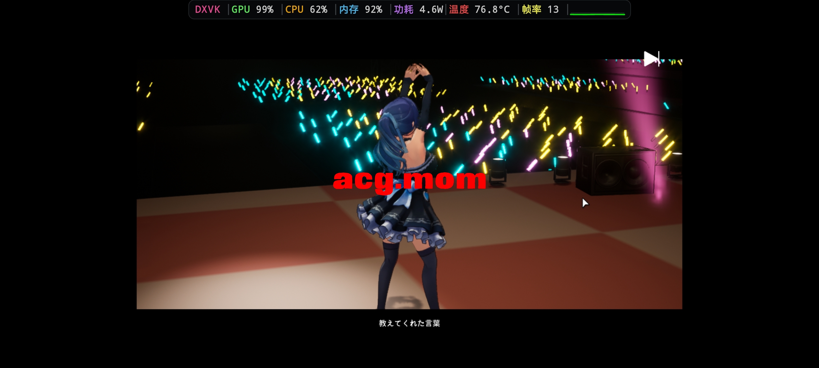 Screenshot_20260626_224844.jpg