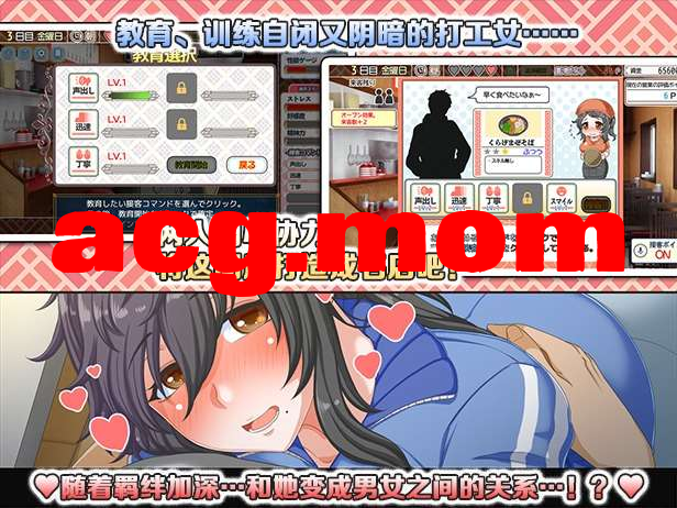 8fce9901-c592-4eab-ab45-4c4cdddd05c9.png