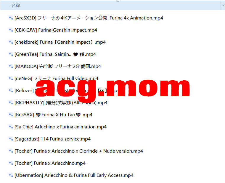 QQ20260720-014349.jpg