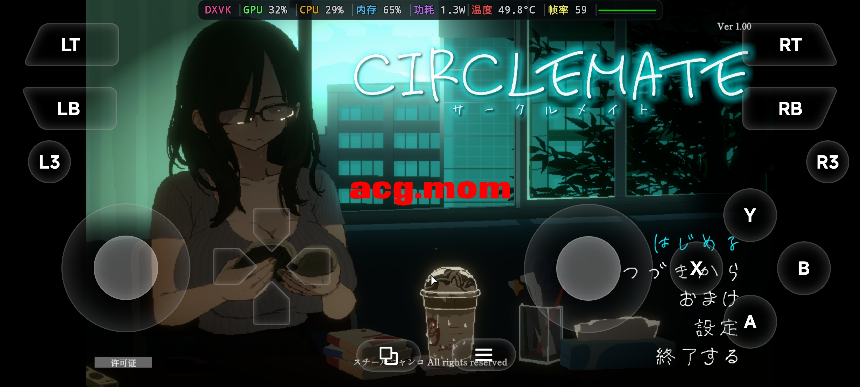 Screenshot_20260720_002255.jpg