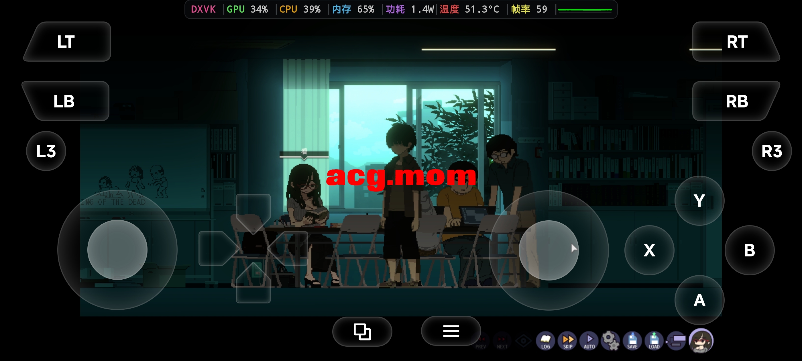 Screenshot_20260720_003335.jpg