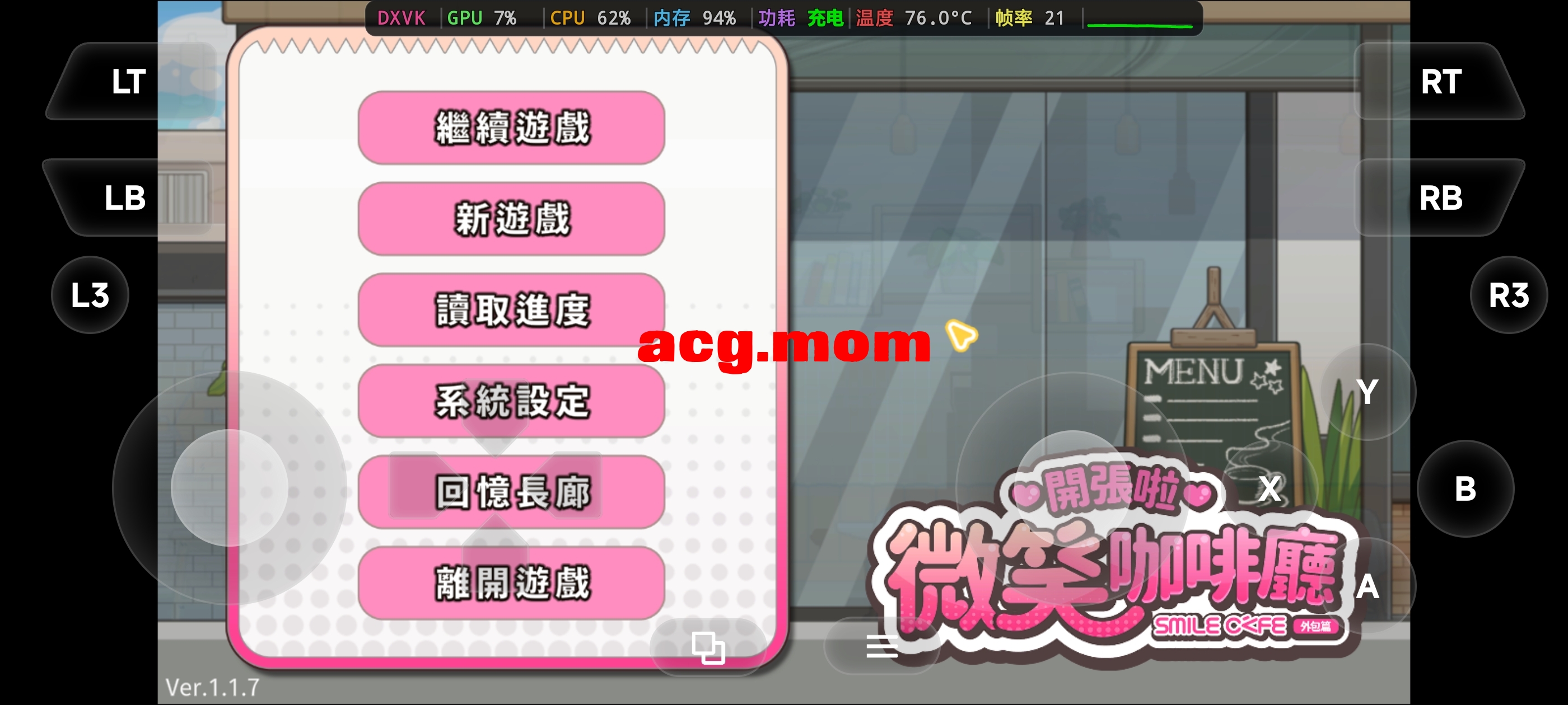Screenshot_20260719_234811.jpg