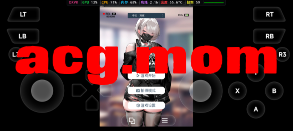 QQ20260721-191938.jpg