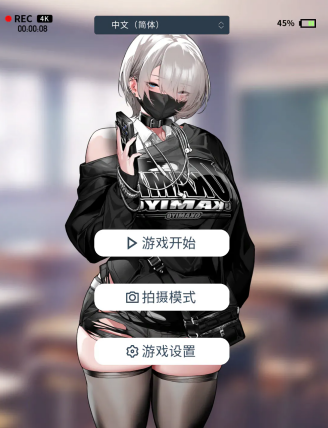 QQ20260721-191953.jpg