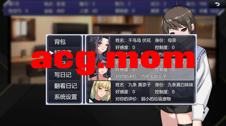 QQ20260722-192915.jpg