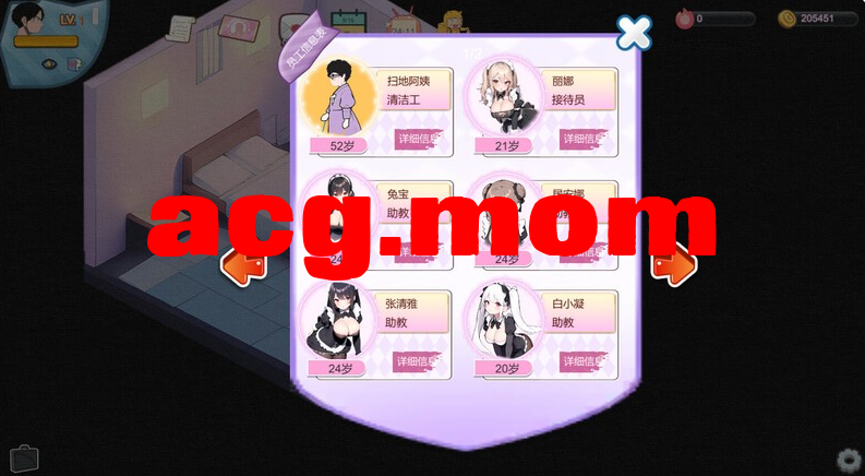 df2a0cd7-5a8c-4081-950d-808b646a0a9d.png