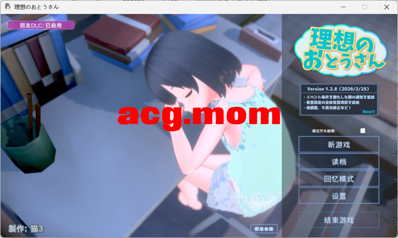 0a1622452caf9a7b7359f4be77ea11fc_720.jpg