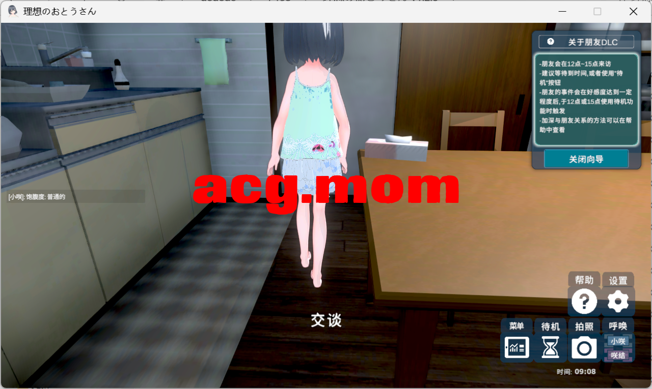 2b026afde02c75611a3b2c5cd0430546_720.png