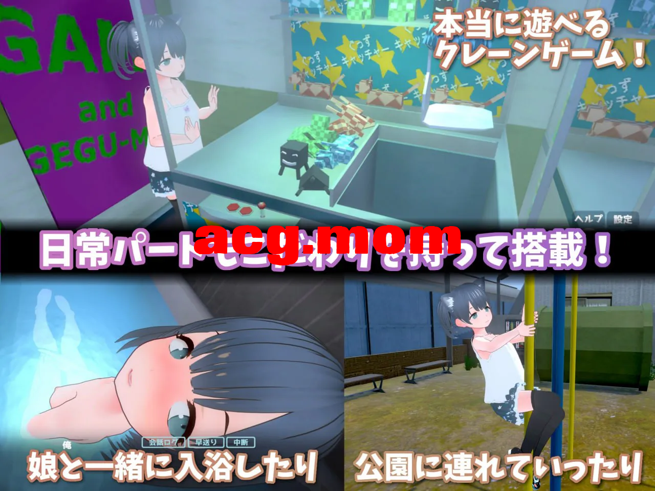 6ac83e53-4845-4c42-a78f-25a86a159bad.png
