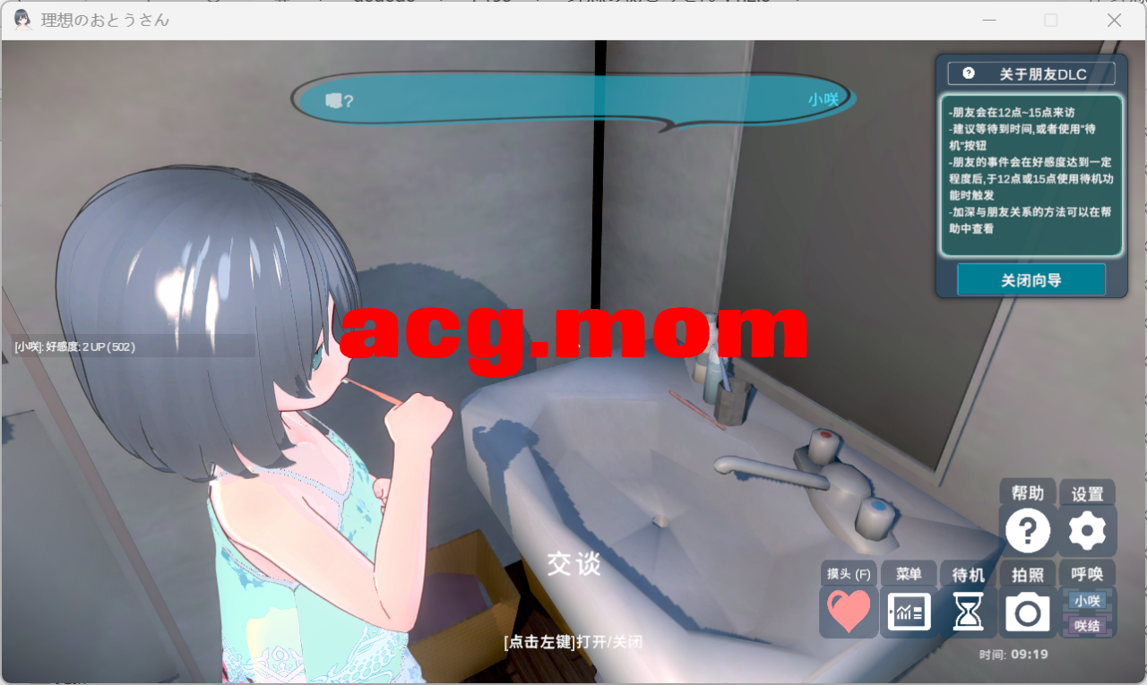 77aa018471bd208bb1a172edb36b06d0_720.png