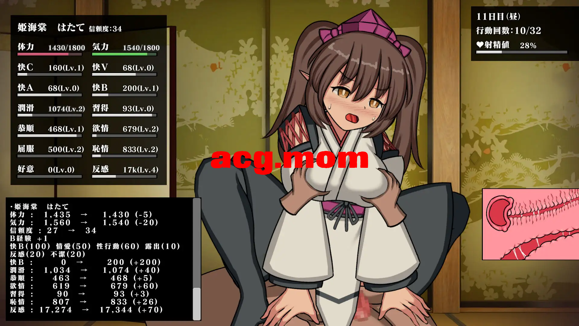 89f63827-eb26-4b2c-a2be-c7367454e03b.png