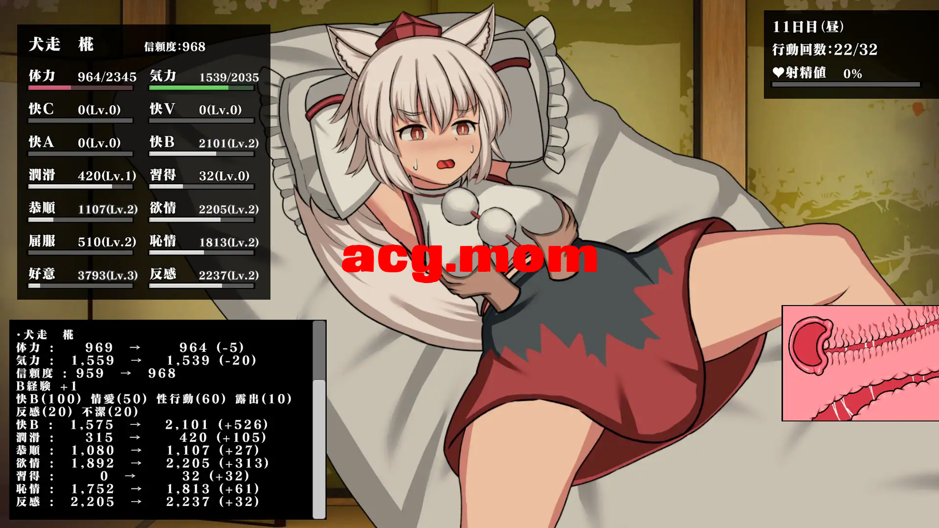 a3da5d0a-a91c-46cf-935a-18f42c3c4d20.png