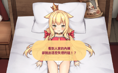 QQ_1775701678010.png