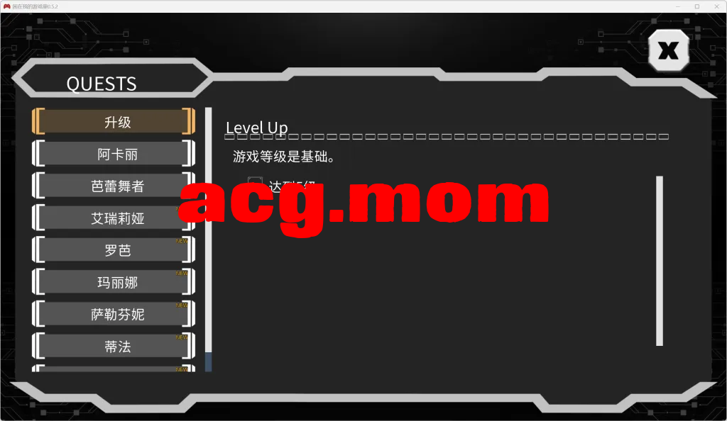 909e92f4-c0a3-4957-ba1a-0584c5e3d15f.png