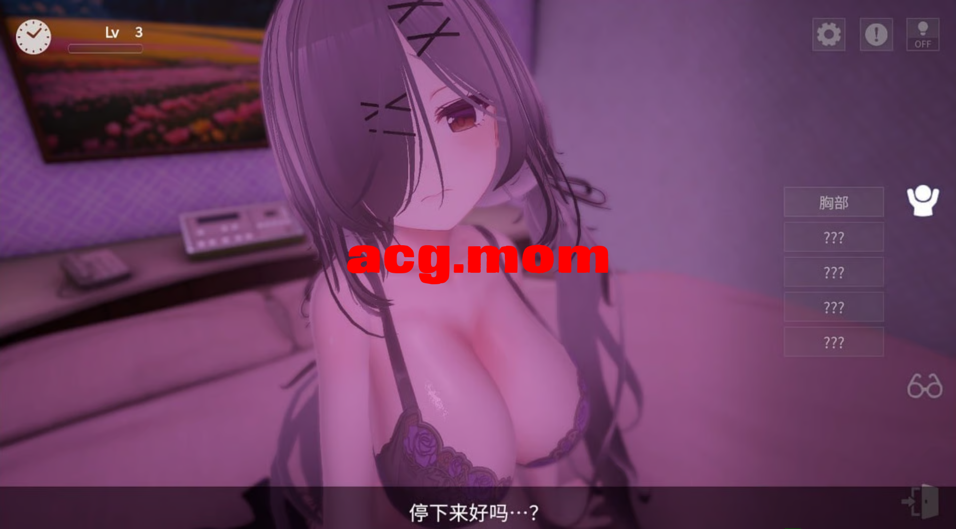 d35be650-a41c-44ec-8d8b-68cf0166d446.png