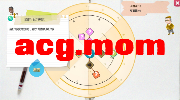 QQ20260727-100640.jpg