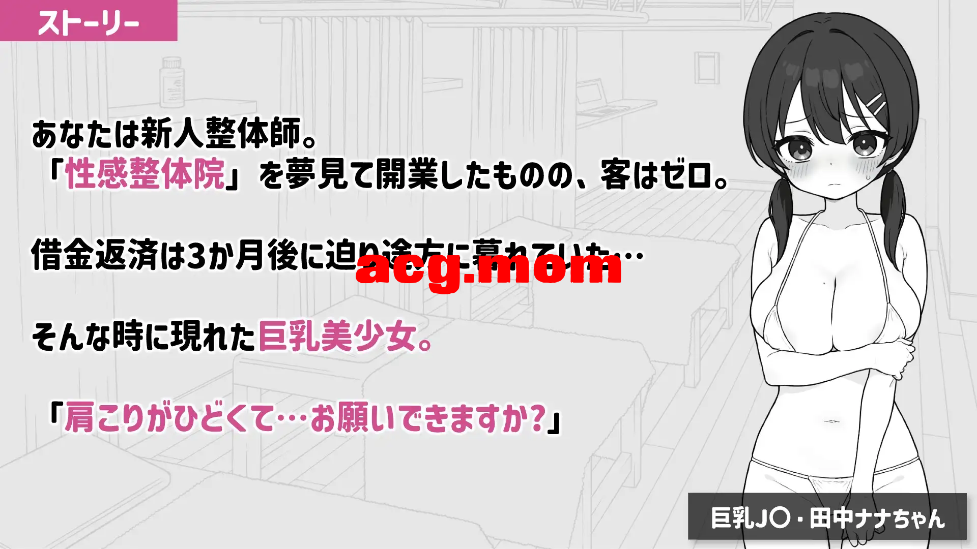 4d8e7f72-ef71-47ac-ba58-de3a9d4f14d9.png