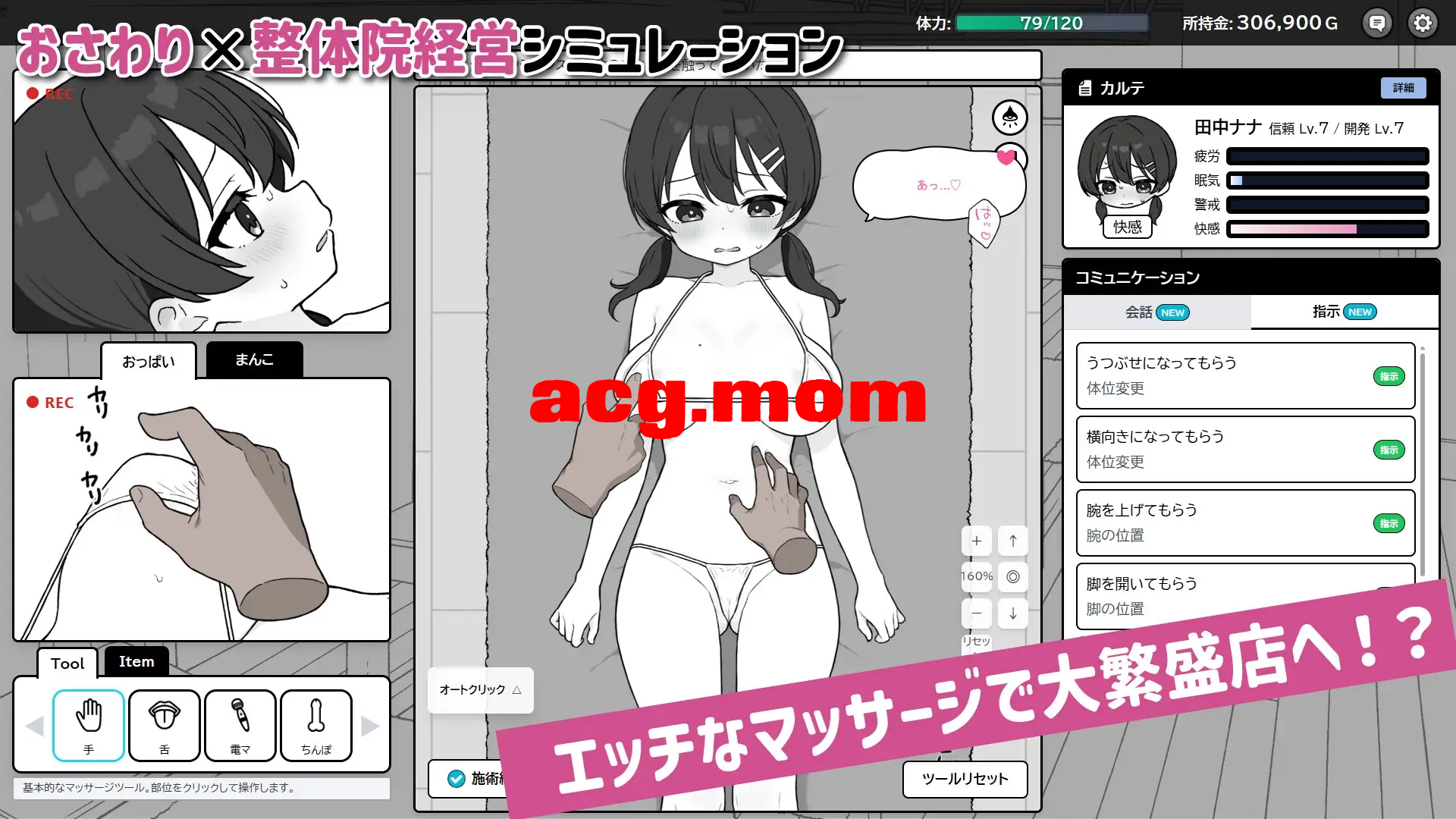 9b8eac10-0c04-423b-898e-6d8d695ee138.png