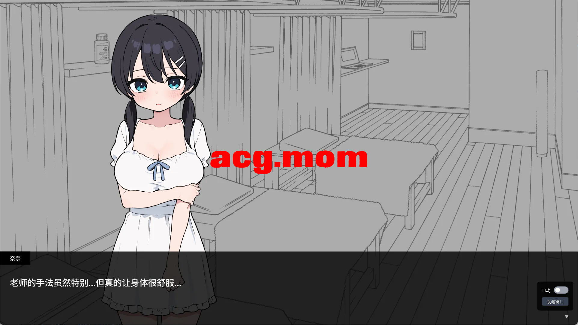 87e2b900-1186-49d6-b2b8-fcb6ed921334.png