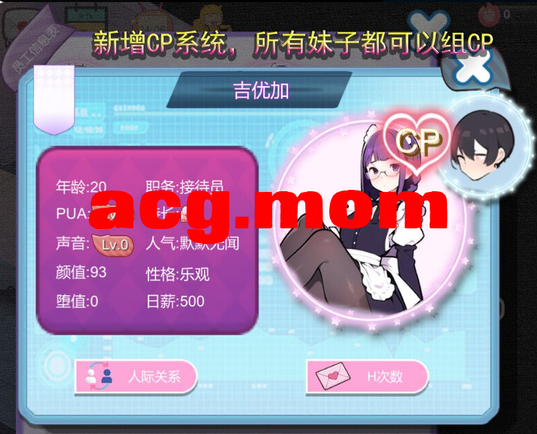 496c29b1-2451-40d2-96d4-ebb40e10cb4b.png