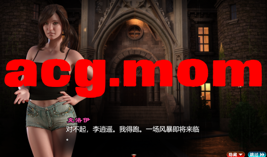 QQ20260728-141959.jpg