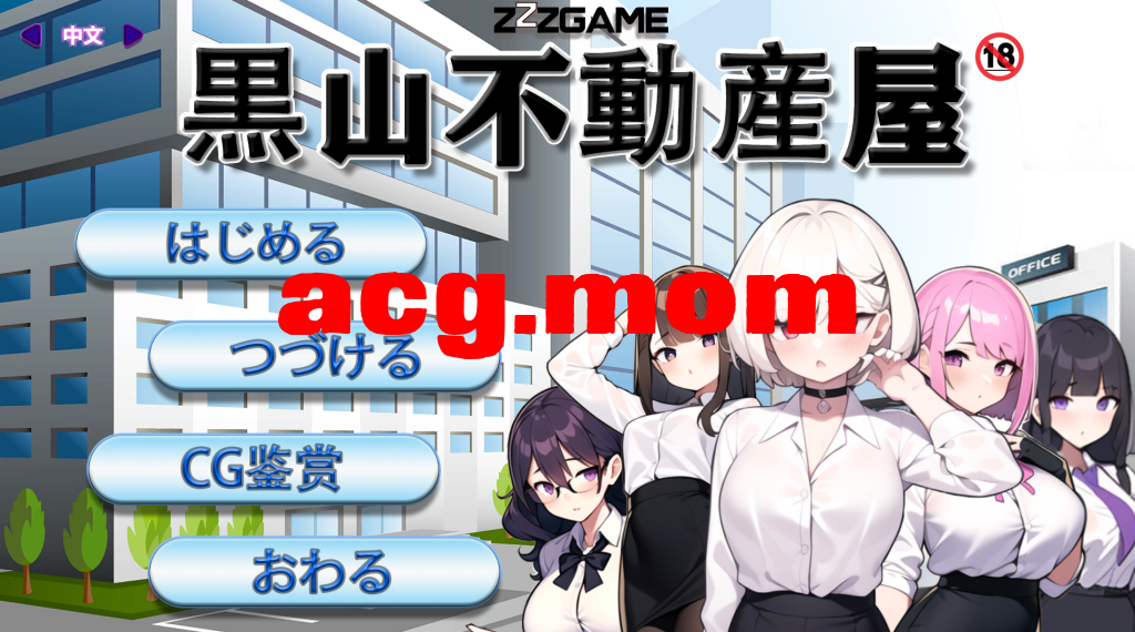 ac8b4de1-1c6a-4267-b1ac-bf78f63dd47c.png
