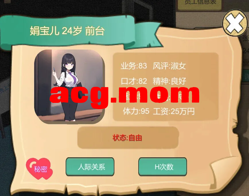 c8f52e6c-f584-48bf-81e7-c1a34410d998.png