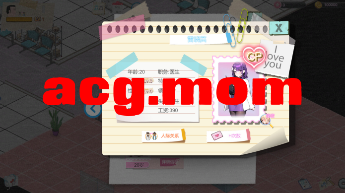 QQ20260730-102052.jpg