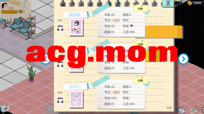QQ20260730-102101.jpg