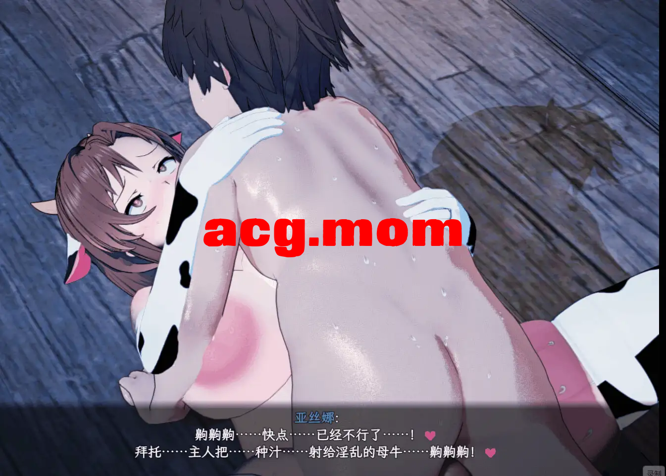 6cdd03c2-3701-4856-a2fa-6bda99942df4.png