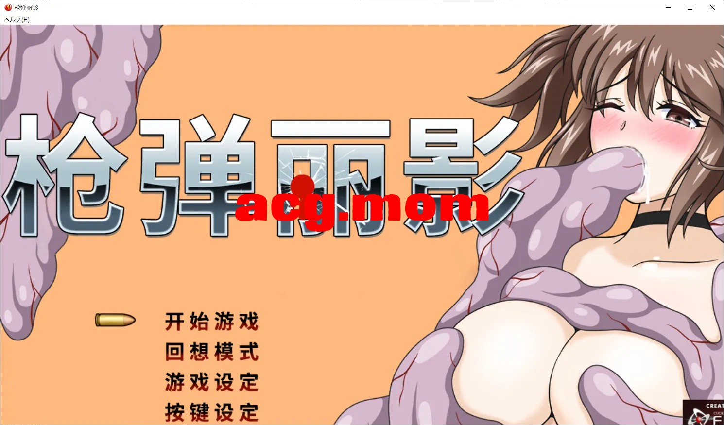 f4121c6c-7fed-43f9-80f2-622fe35676aa.png