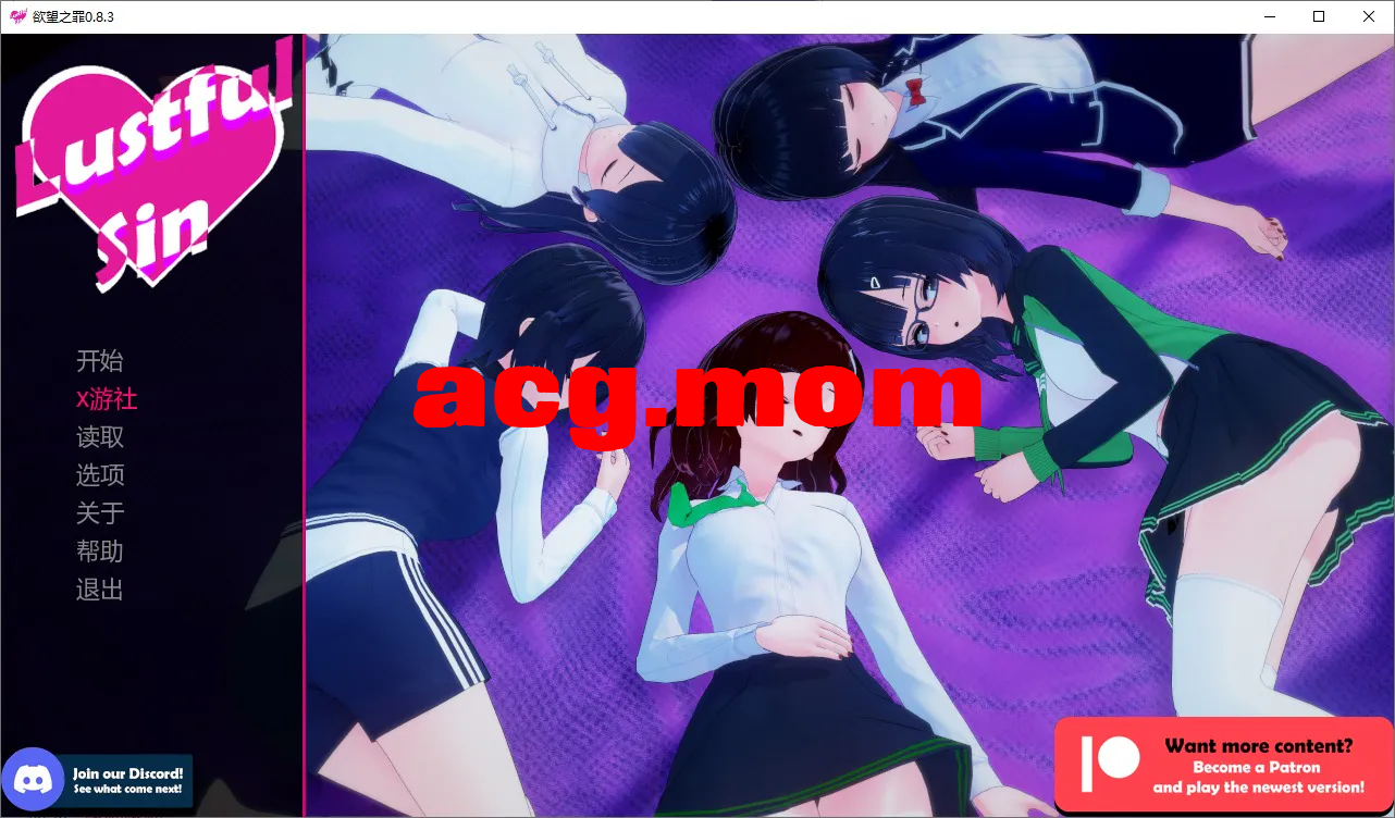 e7b59ac6-e2e9-4602-9ae8-cddbfe7e5b0e.png