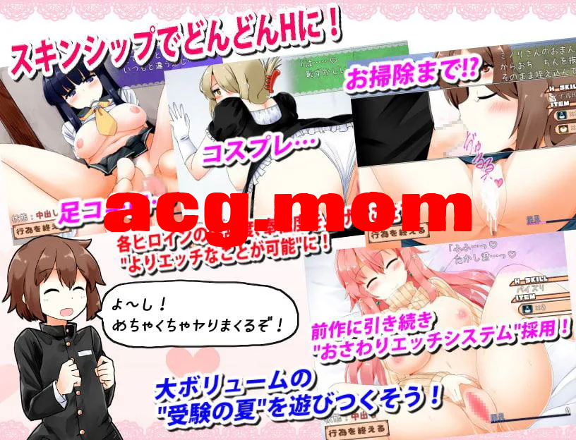 d29165da-538d-46f6-8a86-b89c42b1fe0e.png