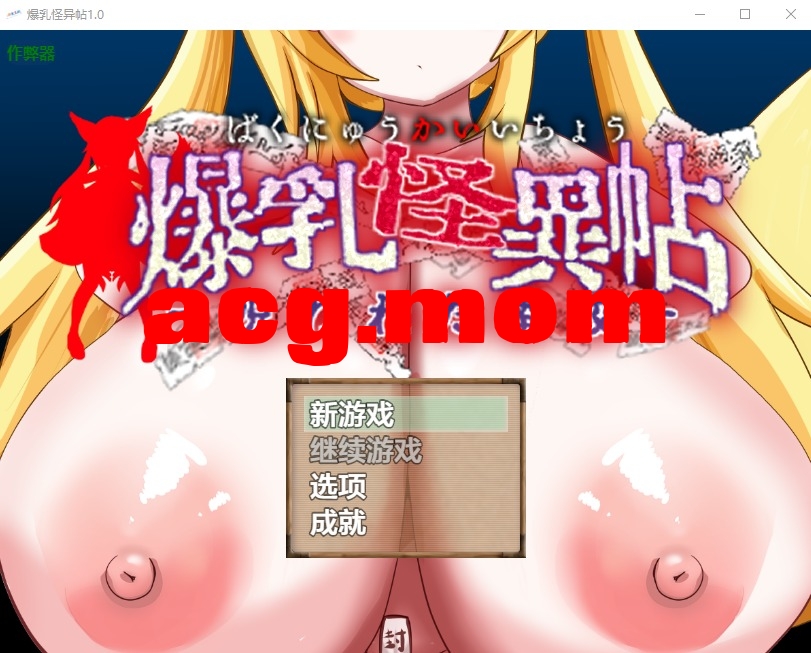 0.jpeg