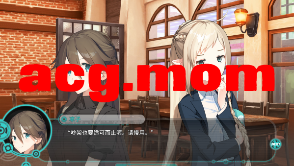 QQ20260803-004737.jpg