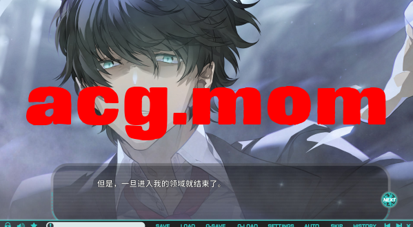 QQ20260803-004743.jpg