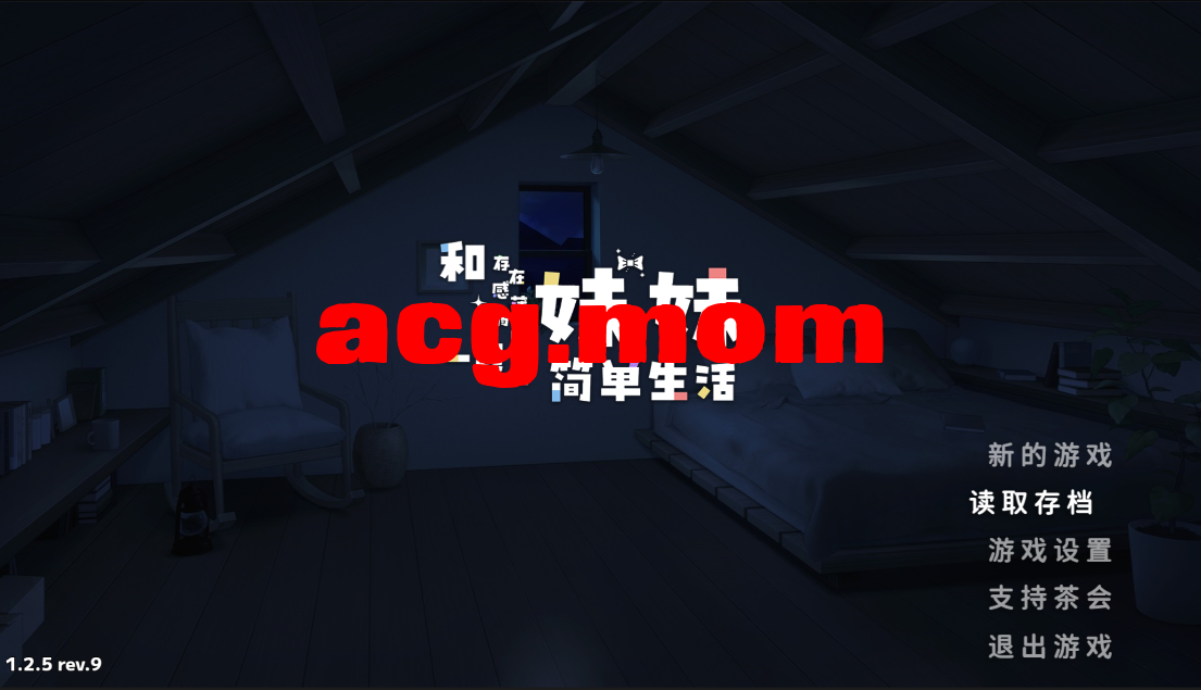 QQ20260803-130539.jpg