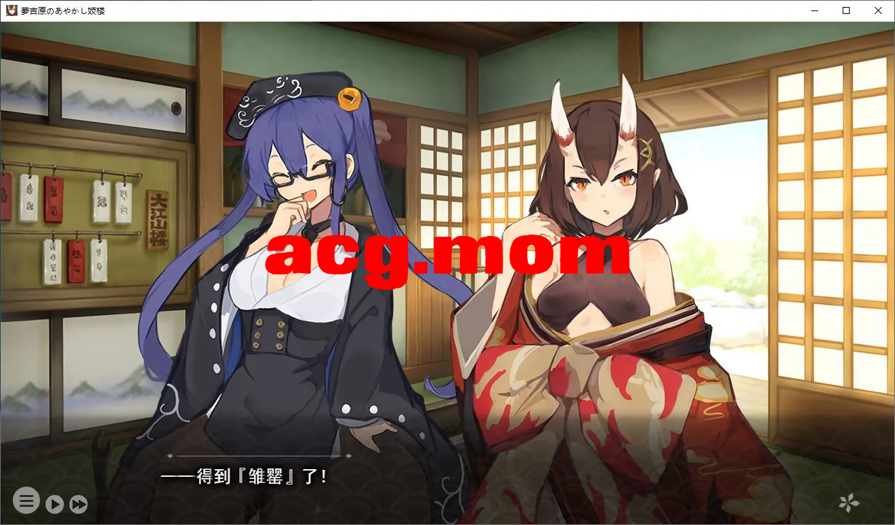 14aa6482-53b0-42b0-9bfe-ba0564309df1.png