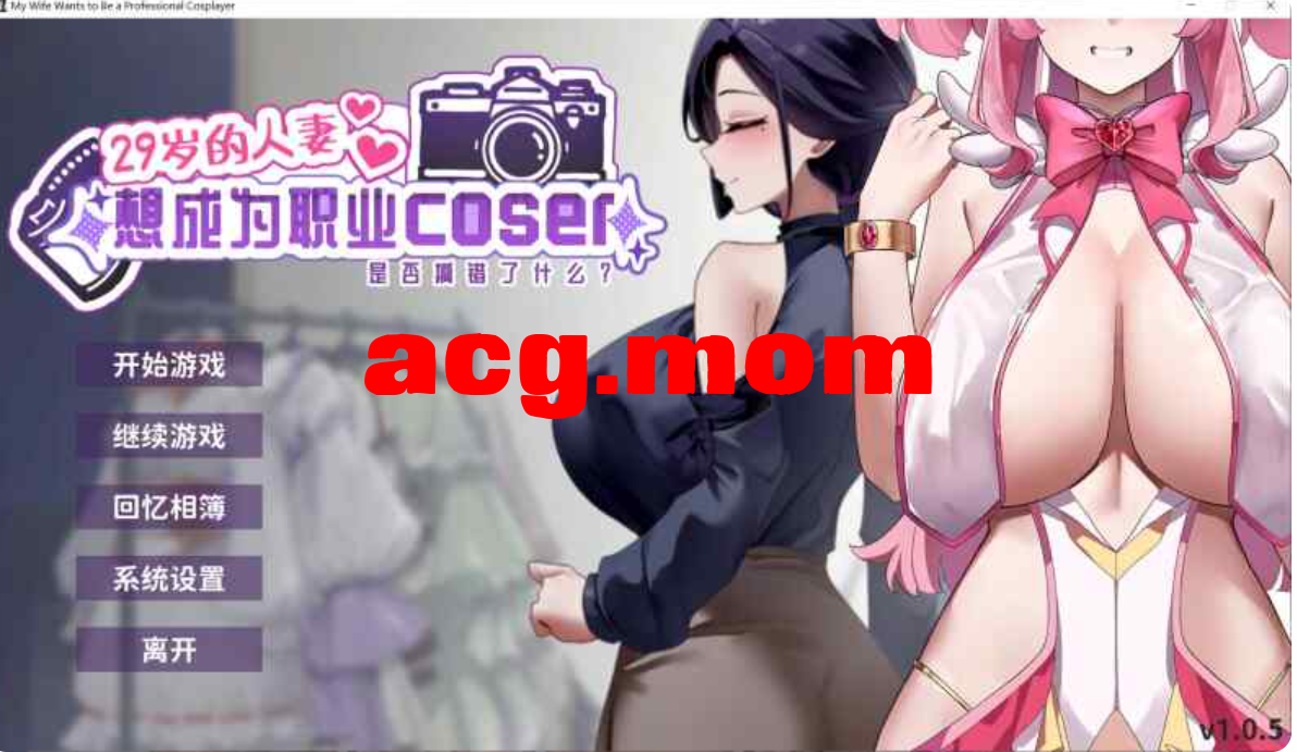 4f649acf-5db4-4846-ae08-b03a4655e649.png