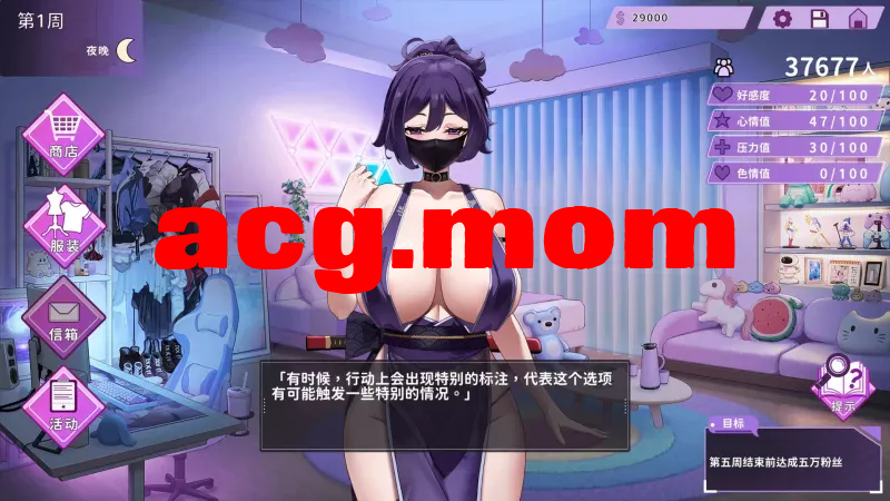 990bc412-f8f2-4635-a7b4-ee6bd7cb60e3.png