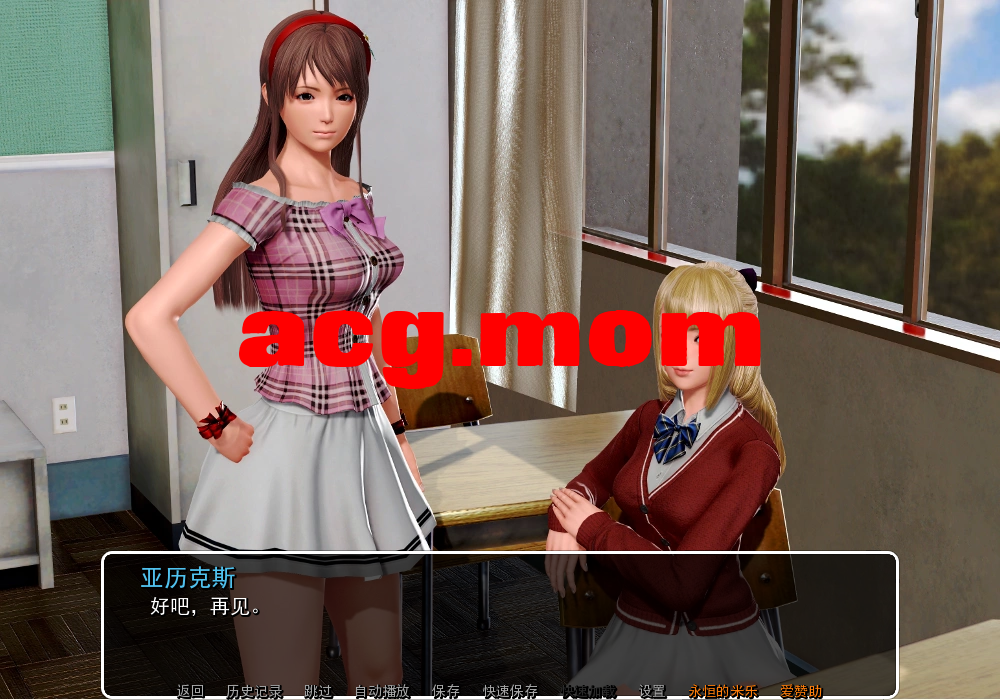 4238e2ab-cbb8-4ea0-b352-5387dbec3c76.png