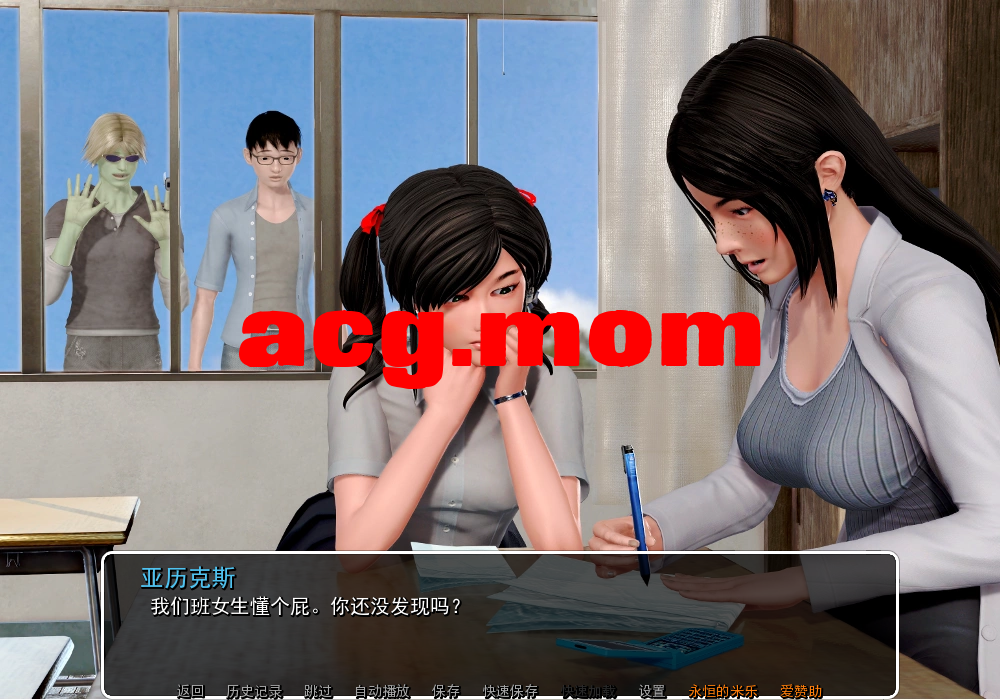 cdf723d1-91a1-47d9-81d2-8e16440bd5be.png