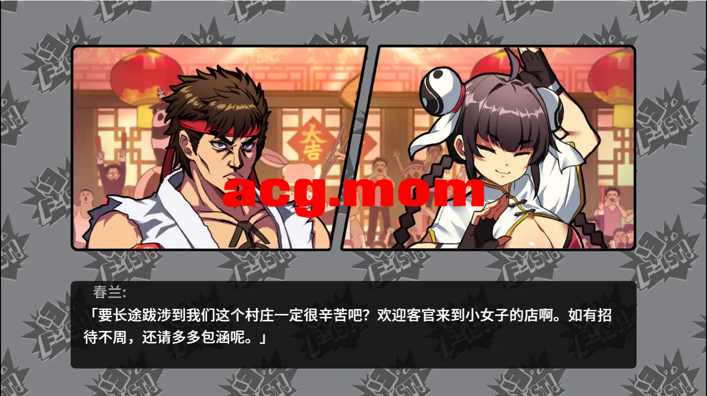 eca9b1db-c152-4793-9901-c871b41c15fa.png