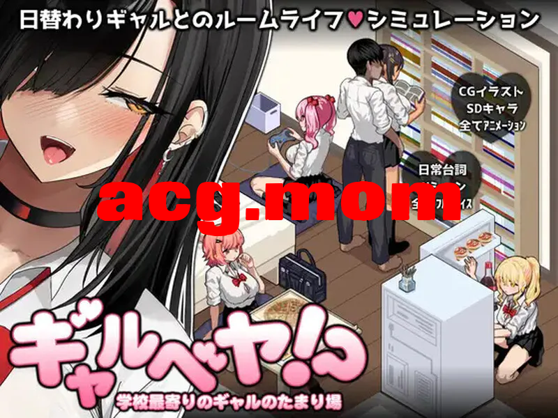 2f7240df-06e1-4976-b716-e4afb6665393.png